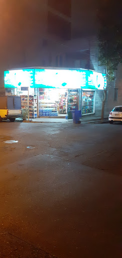 سوپرمارکت مقدم