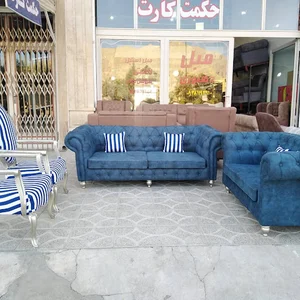 مبلکده استانبول
