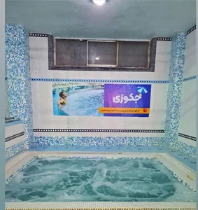 استخر شهدای فرهنگی