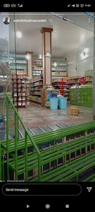 فروشگاه تعاونی ماهان