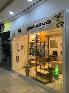 فروشگاه کی کی لمون 2