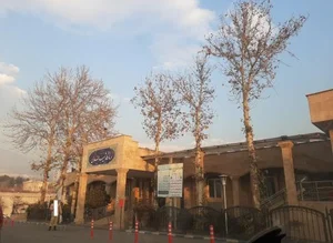 سالن ورزشی شهرک شهید فلاحی 4