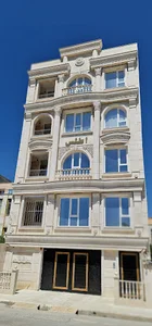 ساختمان اطلس