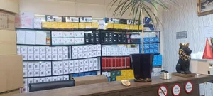 الفبای امنیت 2