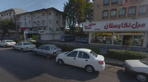 مبل نگارستان