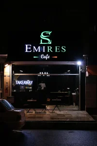 کافه EMIRES