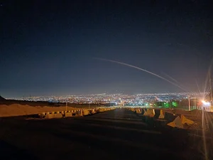 بام خمینی‌شهر