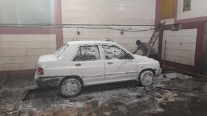 کارواش میثم