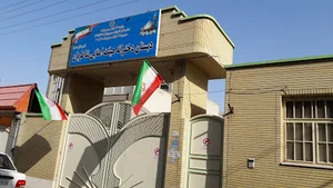 دبستان دخترانه هئیت امنایی شاطریان