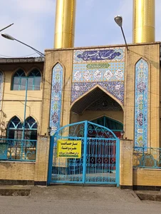 مسجد امام حسین(ع) 2