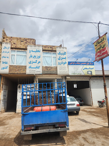 سیم کشی و باطری سازی شجاع