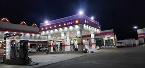 فندق السحابة الزرقاء