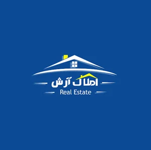 املاک آرش کیش
