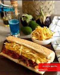 ساندویچی پورداج