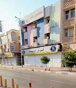 فرش مشهد