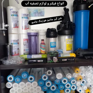 فروشگاه تصفیه آب خراسانی 4