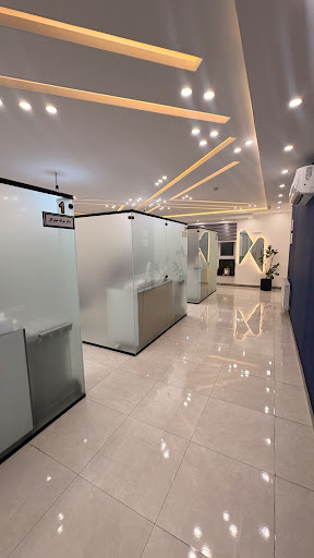 کلینیک دندانپزشکی نویان
