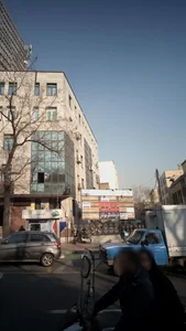 دکتر مشیت محمدزاده 5