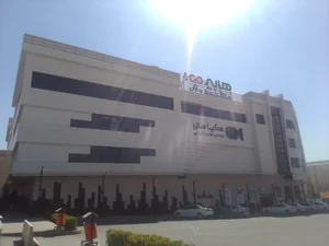کیا مال 4