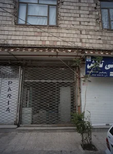 تعمیرات لوازم خانگی