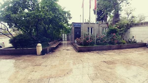 ثبت اسناد و املاک قلهک