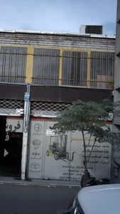 فروشگاه لیفتراک فجر 2