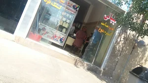 لبنیاتی حسین