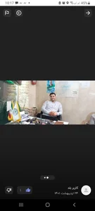 مشاورین املاک ایده ال 2