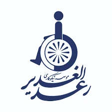 خیریه امام حسن مجتبی