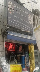فروشگاه لوازم تاسیسات پلی گستر_لوازم شوفاژ،لوله و ابزار