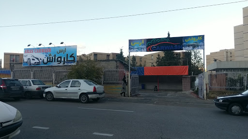 کارواش شایان مجهز به برق اضطراری