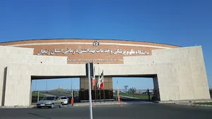 دانشگاه علوم پزشکی‌ زنجان