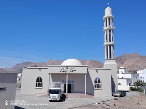 Al Hamed Mosque