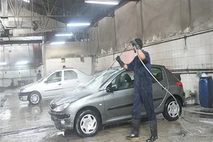 پارس کارواش