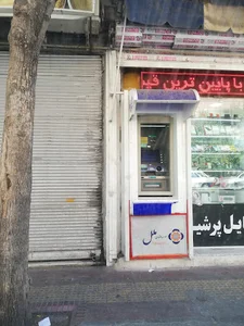 خودپرداز موسسه مالی و اعتباری ملل