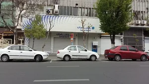 بانک سامان