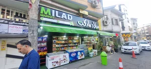 سالن پرستوصراف