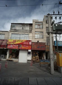 مرکز درمان سو مصرف مواد خزر