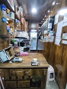 کافه بازار