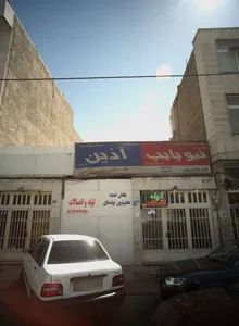 کالای ساختمانی محبی 2