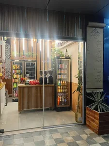 کفش فروشی