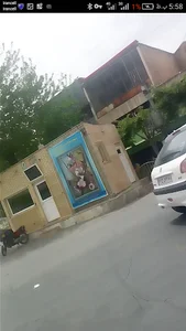 کانتری ۱ایستگاه پلیس