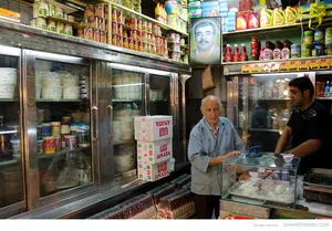 سبزی مارکت میرزایی