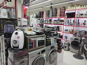مرکز پخش لوازم خانگی قم کالا