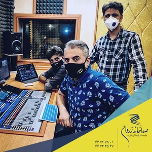 استودیو زروان