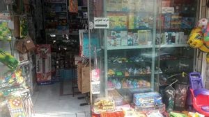 نوشت افزار رنگین کمان 4