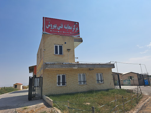 Behravesh