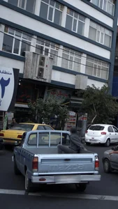 تهیه مسکن غرب