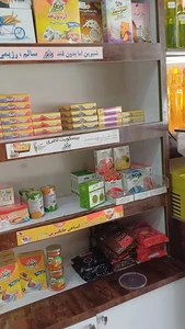 عطاری اویشن 3