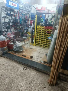ابزار بنیامین